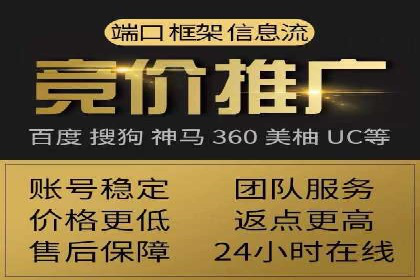 抖音信息流广告投放的创意与执行案例分享