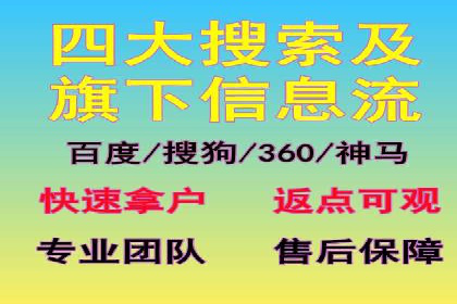 知乎信息流广告的投放技巧与失败案例教训